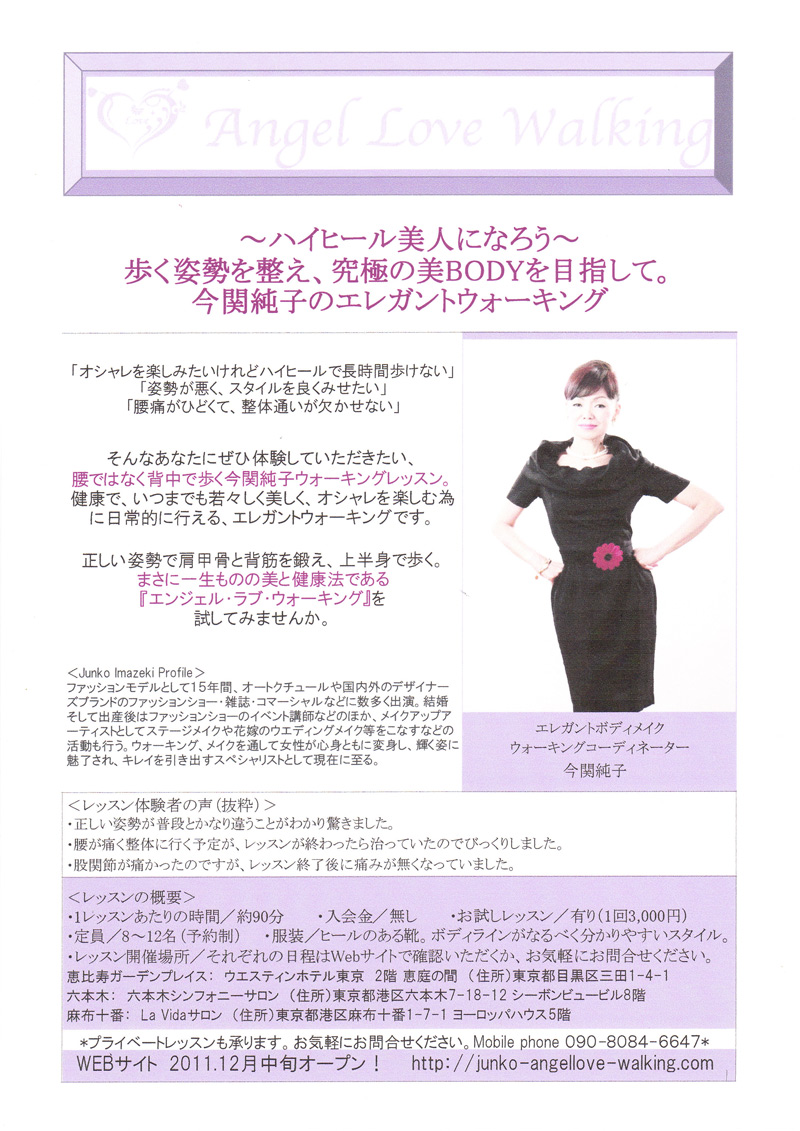 チエリピラティス